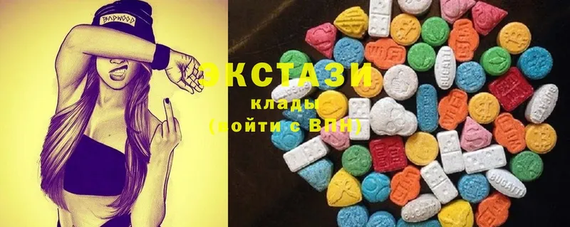 Ecstasy Дубай  сайты даркнета состав  Бирюсинск 