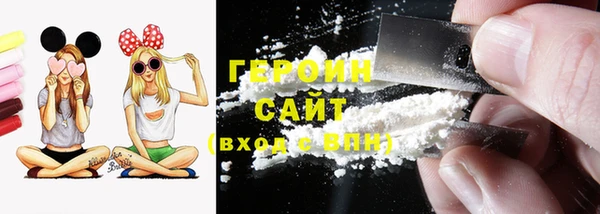 COCAINE Баксан