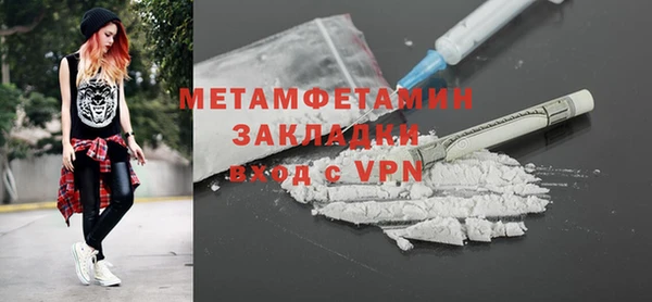 COCAINE Баксан