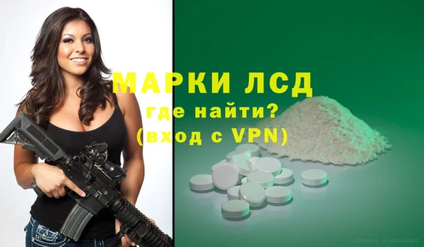 COCAINE Баксан