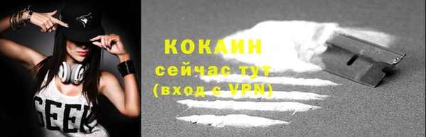 COCAINE Баксан